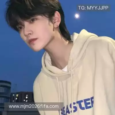 翁宜菡